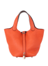 Picotin 18 In Clemence Orange, front view